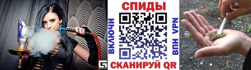 купить наркотики цена  Северо-Курильск  БУТИРАТ жидкий экстази 