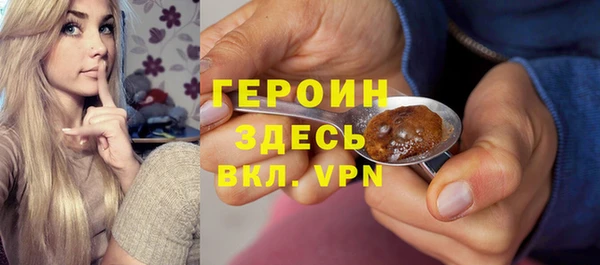 мет Баксан