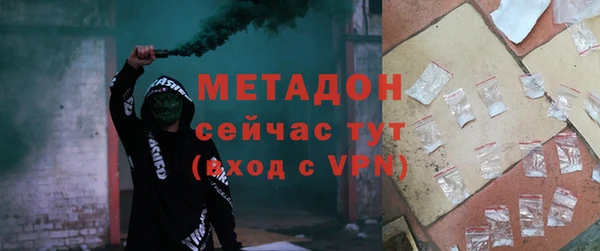 ГАЛЛЮЦИНОГЕННЫЕ ГРИБЫ Балабаново