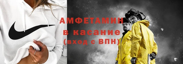 гашиш Покров