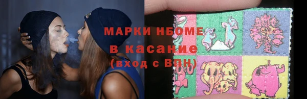 мет Баксан
