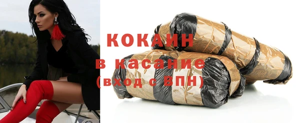 мет Баксан