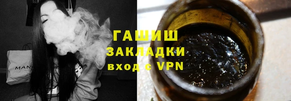 мет Баксан