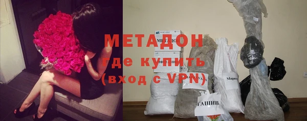 соль ск Балахна