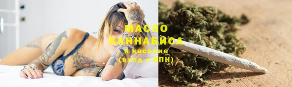 мет Баксан