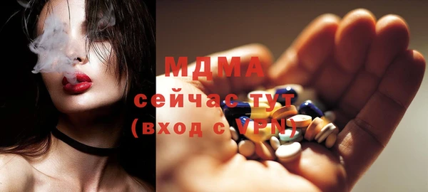 мет Баксан