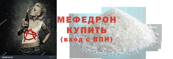 ГАЛЛЮЦИНОГЕННЫЕ ГРИБЫ Балабаново