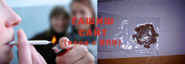 соль ск Балахна