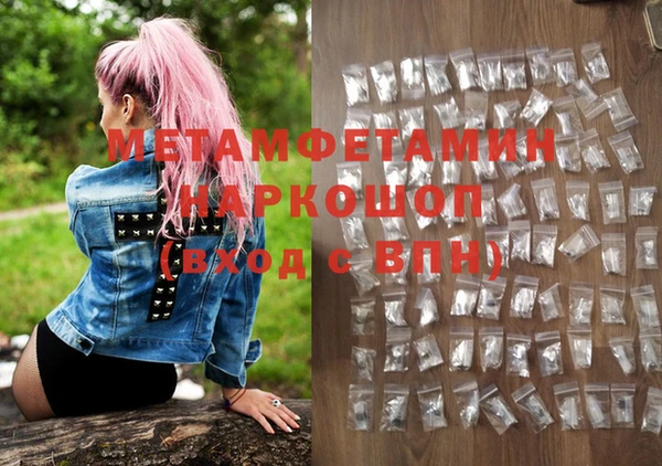 мет Баксан