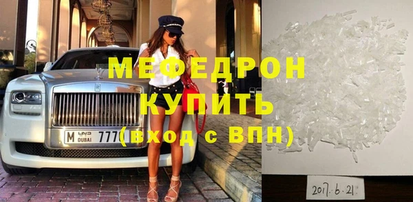 ГАЛЛЮЦИНОГЕННЫЕ ГРИБЫ Балабаново