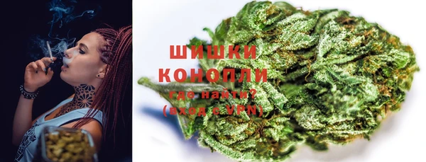 мет Баксан