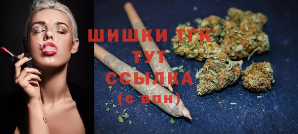 мет Баксан