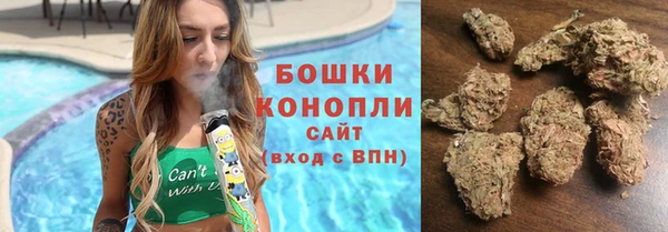 мет Баксан