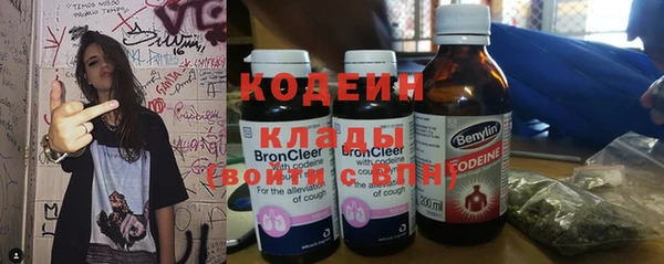 мет Баксан